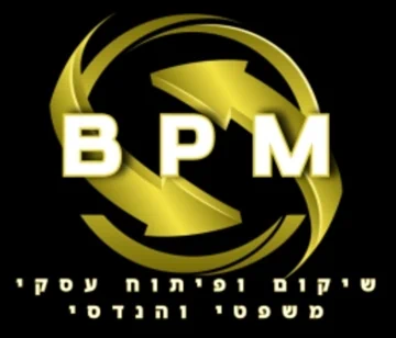 יועץ פיתוח ,יועצת פיתוח עסקי ,חברות פיתוח עסקי ,פיתוח עסקי לחברה ,שירותי פיתוח עסקי ,תהליכים עסקיים ,תכנית עסקית מחיר ,תמחור ותמחיר ,תהליך עסקי ,שיקום עסקים במשבר ,רעיונות לשיפור תהליכים ,פיתוח עסקי לנשים ,פיתוח עסקי לחברות ,פיתוח עסקי לחברה ,פיתוח עסקי ברמת גן , פיתוח עסקי ,פיתוח ייעוץ עסקי ,ניהול רצפת ייצור ,ניהול רצפת הייצור ,ניהול פיתוח עסקי ,ניהול עסקי ותעשייתי ,מהו פיתוח עסקי ,מה זה פיתוח עסקי ,תמחור מוצר ,תוכנה לסידור עבודה ,טלפון חברת פיתוח עסקי